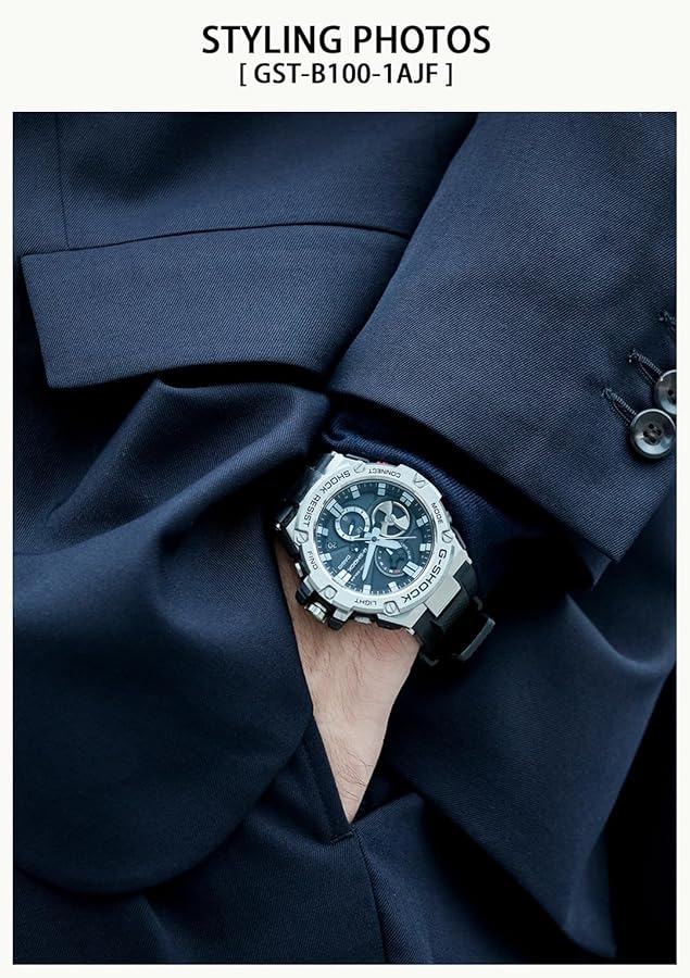 Amazon | [カシオ] 腕時計 ジーショック 【国内正規品】 G-STEEL