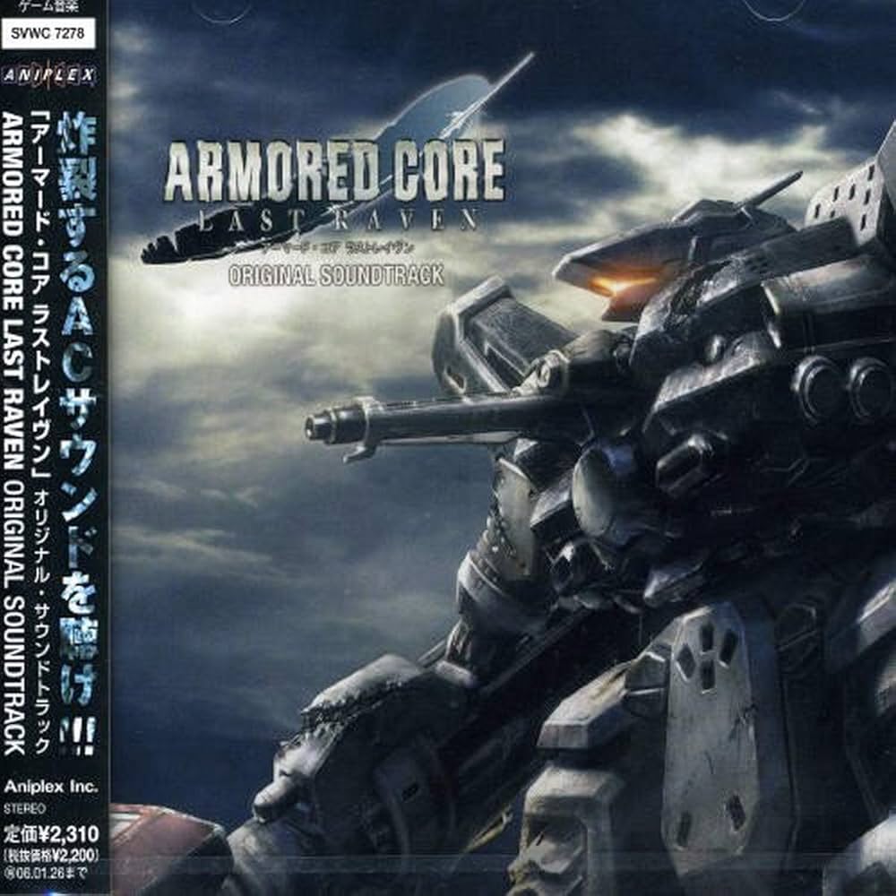 Amazon.co.jp: アーマード・コア ラストレイヴン オリジナル・サウンド