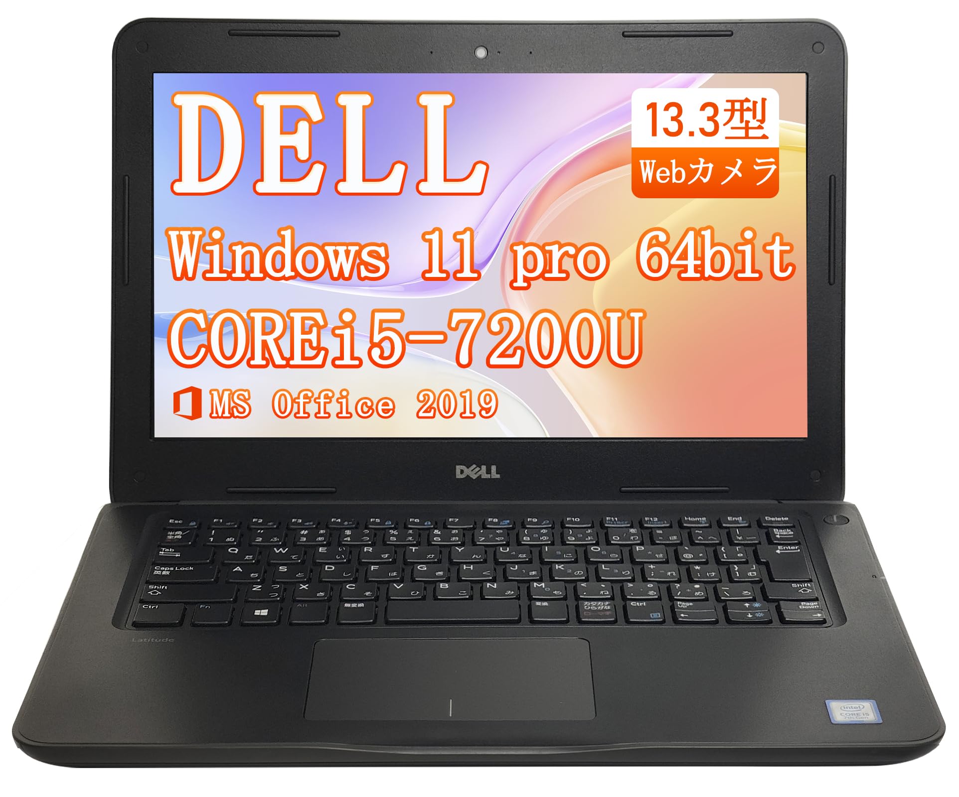 Amazon.co.jp: 【整備済み品】ノートパソコン DELL latitude 3380 13.3