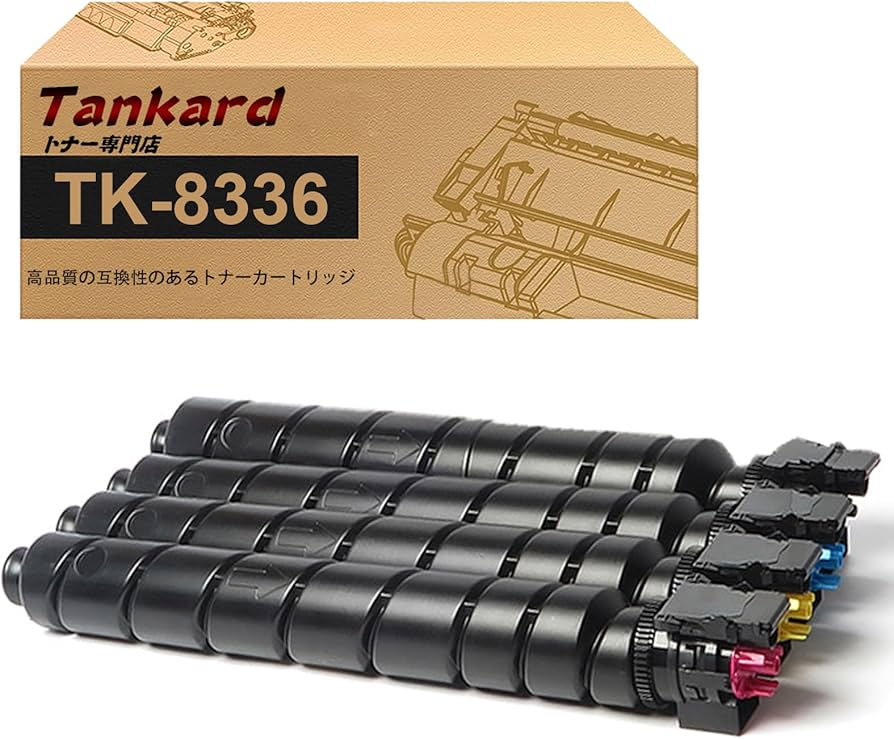 Amazon.co.jp: 【Amazon.co.jp限定】京セラ用 TK-8336 【4色セット】TK