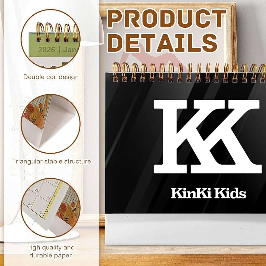 Amazon.co.jp: 卓上カレンダー Kinki Kids・堂本剛＆堂本光一 2026年