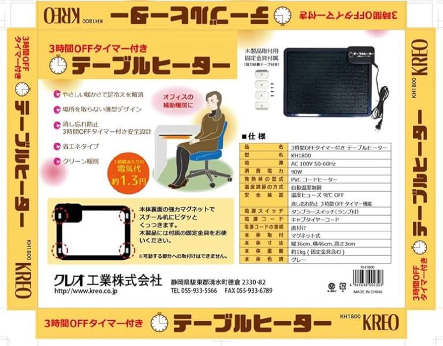 71q4sEF123L._AC_UF894,