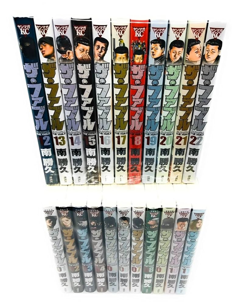 ザ・ファブル 全巻 ザ・ファブル 全巻1～22巻 The second contact 全巻