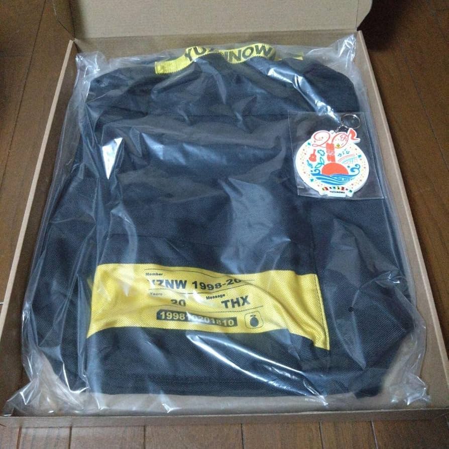 Amazon.co.jp: ゆずの輪 20周年 ファンクラブ限定リュック : おもちゃ