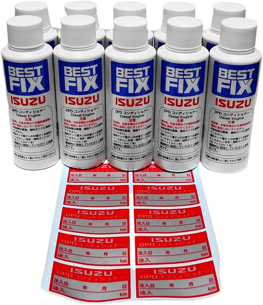 Amazon | ISUZU純正 BESTFIX DPDコンディショナー 内容量80ml