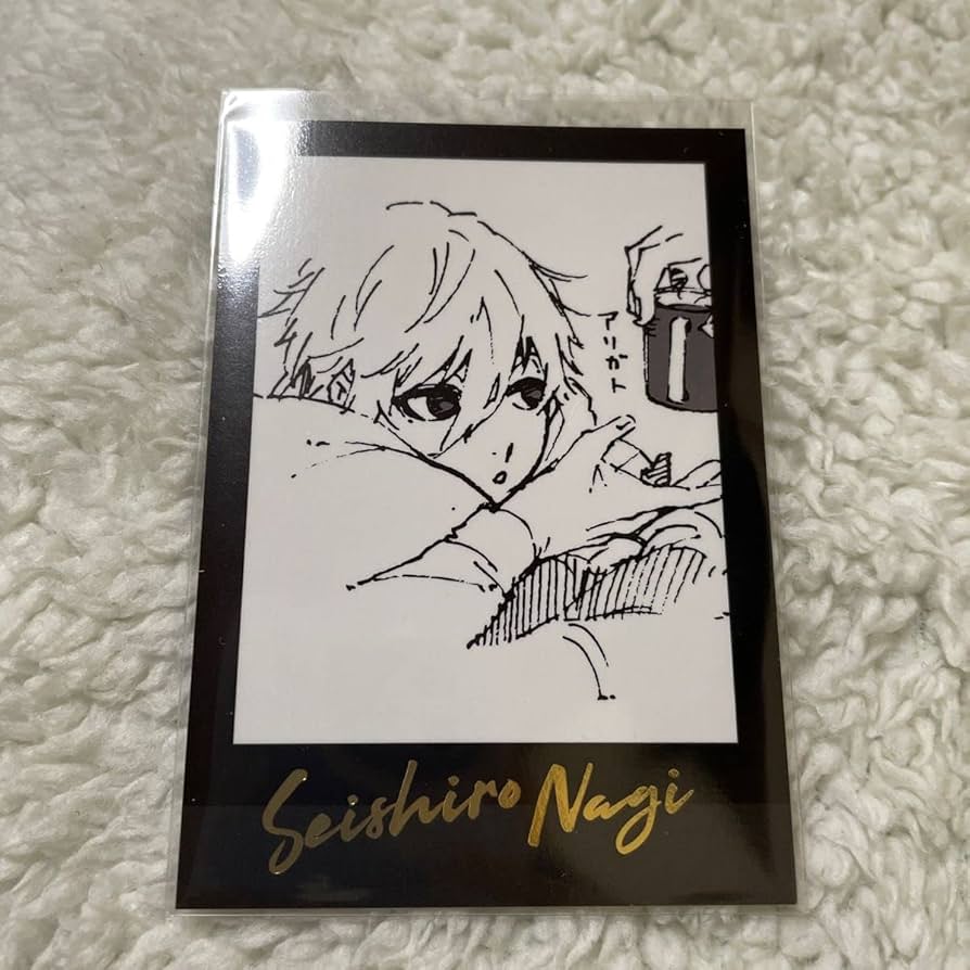 Amazon.co.jp: ブルーロック シークレットモノクロカード 第2弾 凪誠