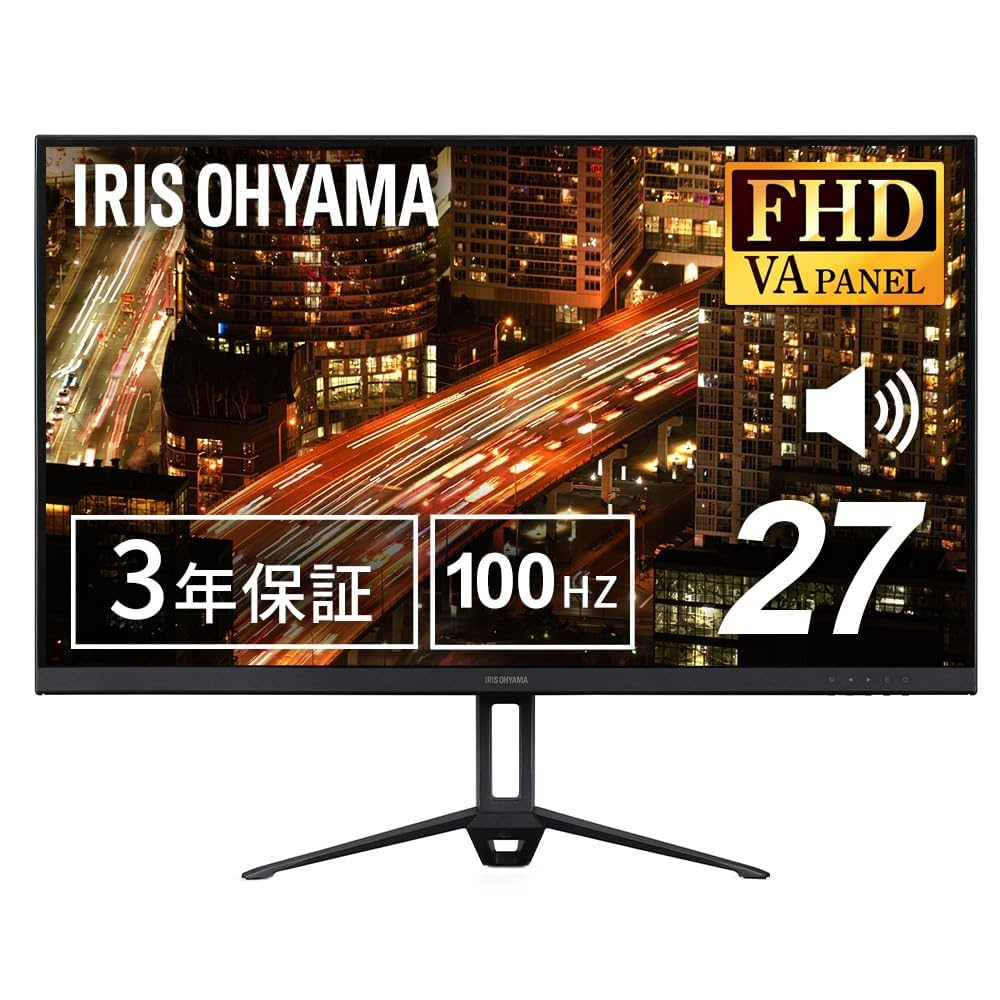 アイリスオーヤマ DT-FF273S-B 27インチ液晶ディスプレイ 値下げ済み
