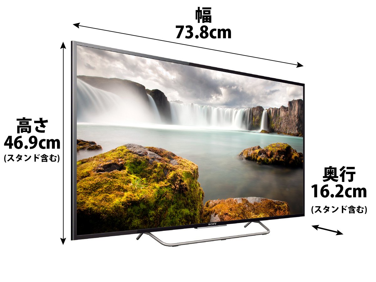 Amazon | ソニー 32V型 液晶 テレビ ブラビア KJ-32W730C フル