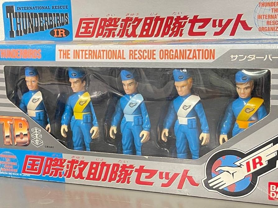 Amazon.co.jp: サンダーバードフィギュアミニチュアドールハウス