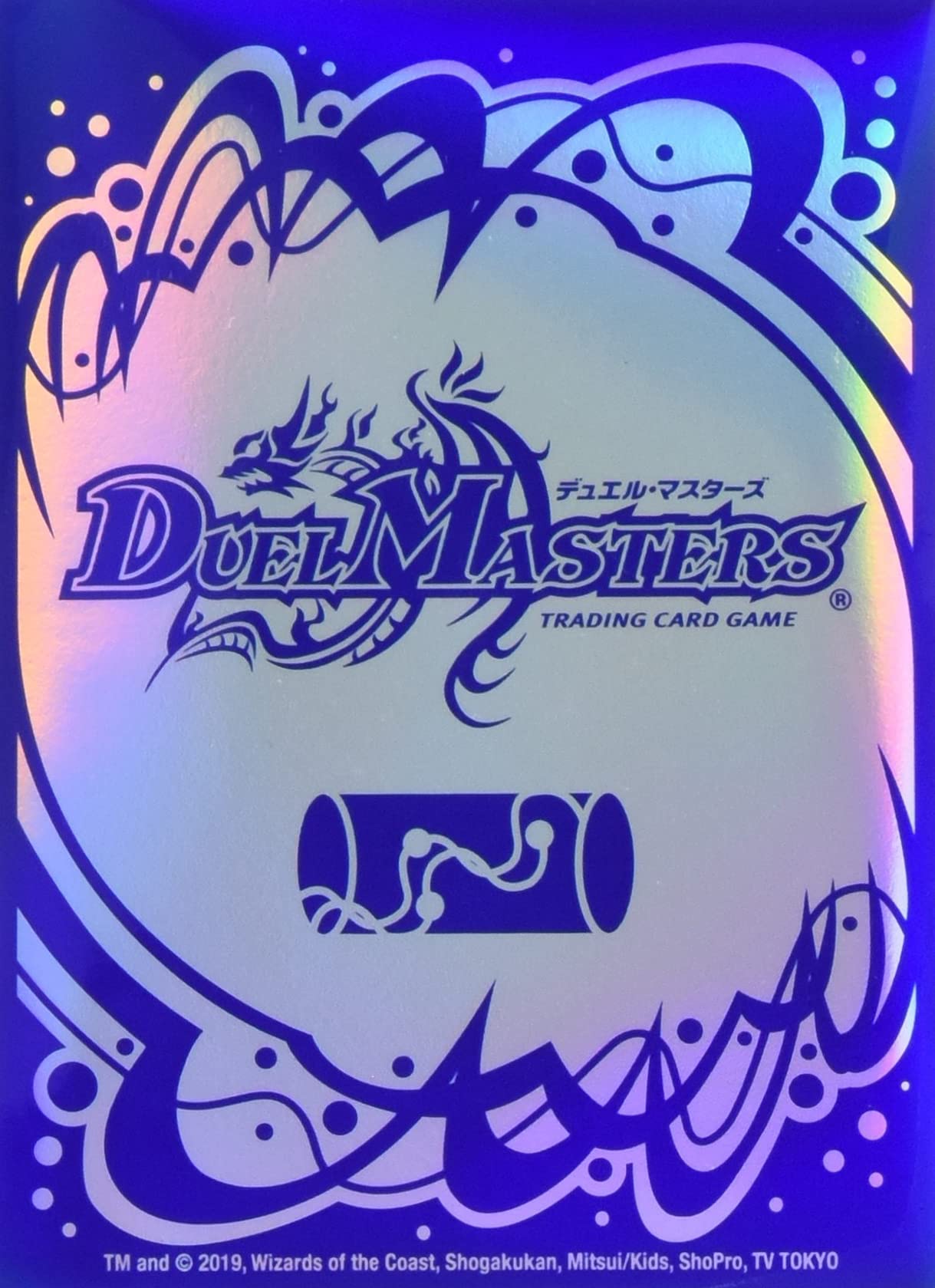 Amazon | タカラトミー(TAKARA TOMY) デュエル・マスターズ カード