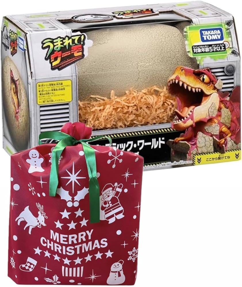 Amazon.co.jp: うまれて! ウーモ ジュラシック・ワールド T-レックス