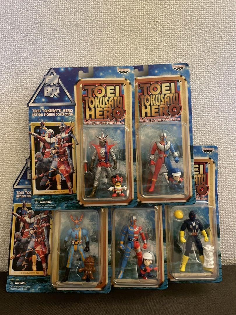 Amazon.co.jp: 東映 特撮ヒーロー アクション フィギュア コレクション