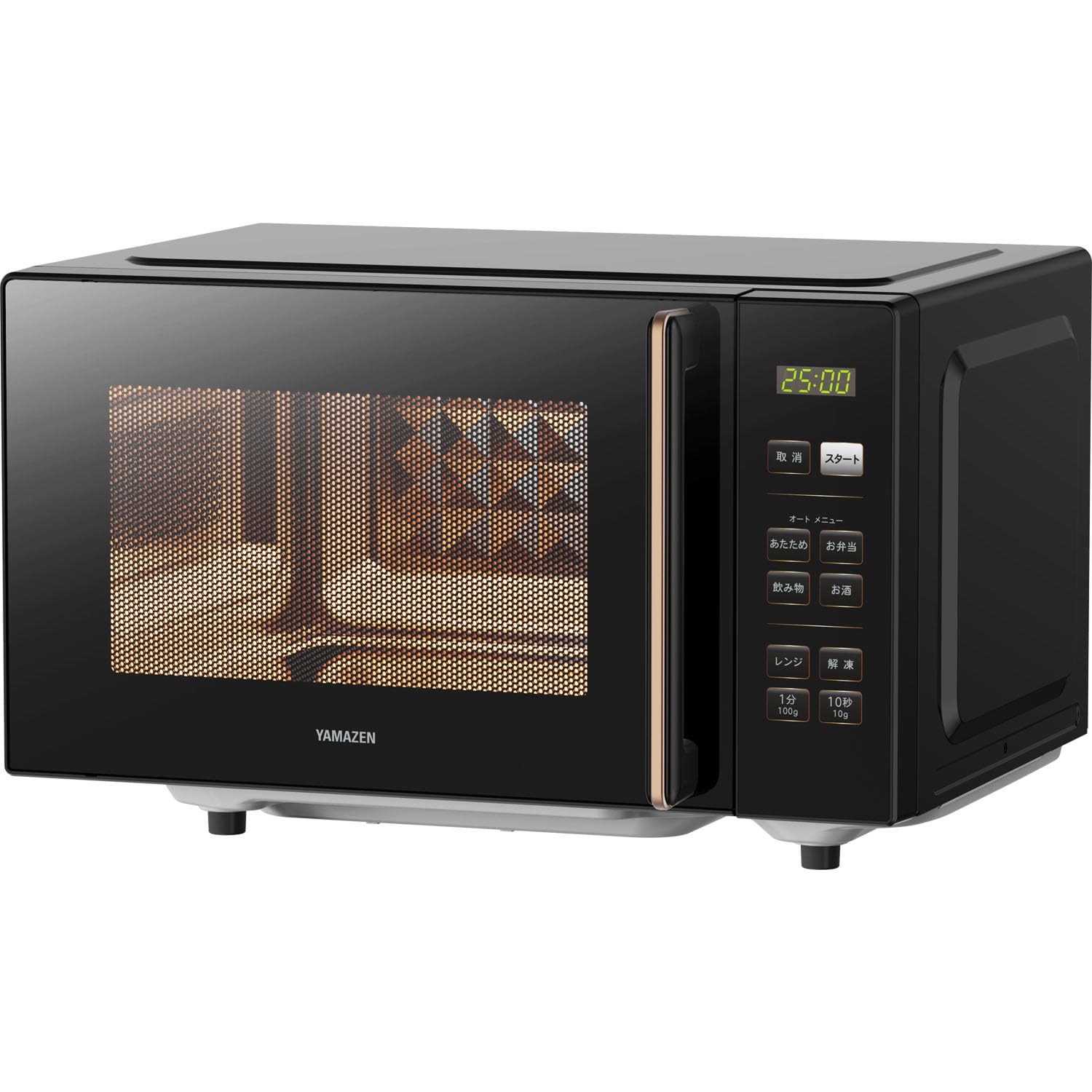 Amazon | [山善] 電子レンジ 18L 単機能 一人暮らし 二人暮らし ヘルツ