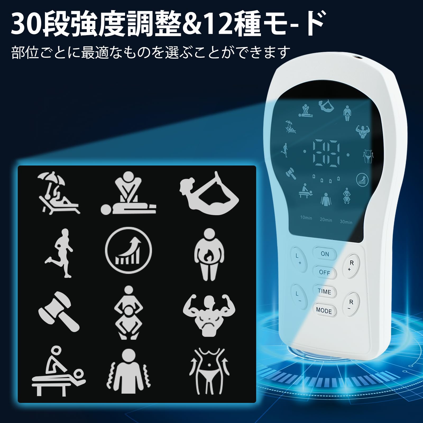 Amazon | Yageme リラクゼーション器【2025新登場】 EMS微電流ケア