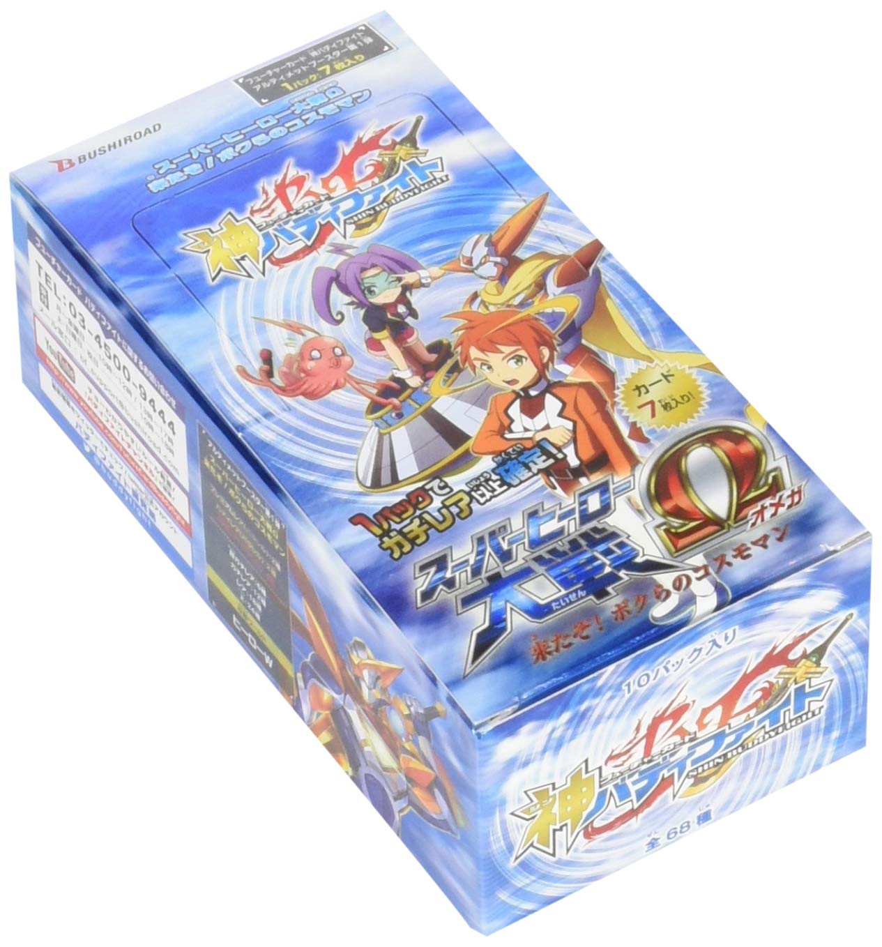 Amazon.co.jp: フューチャーカード 神バディファイト アルティメット