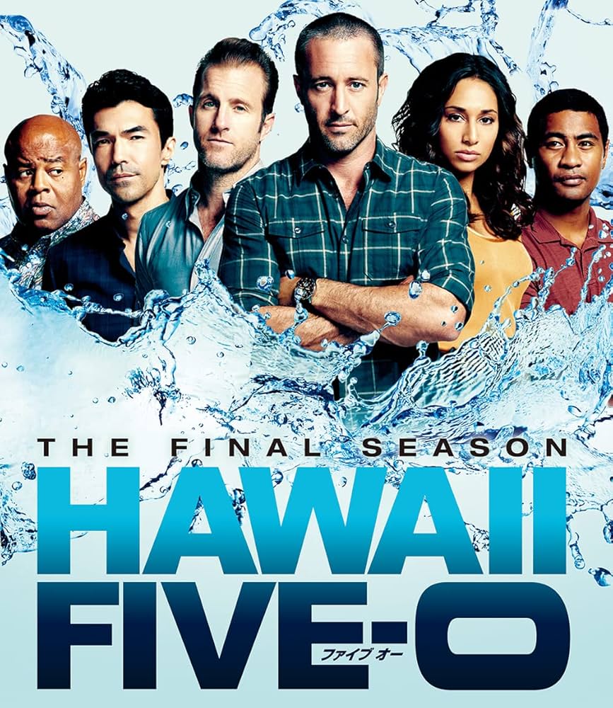 Amazon.co.jp: Hawaii Five-0 ファイナル・シーズン(トク選BOX)(11枚組