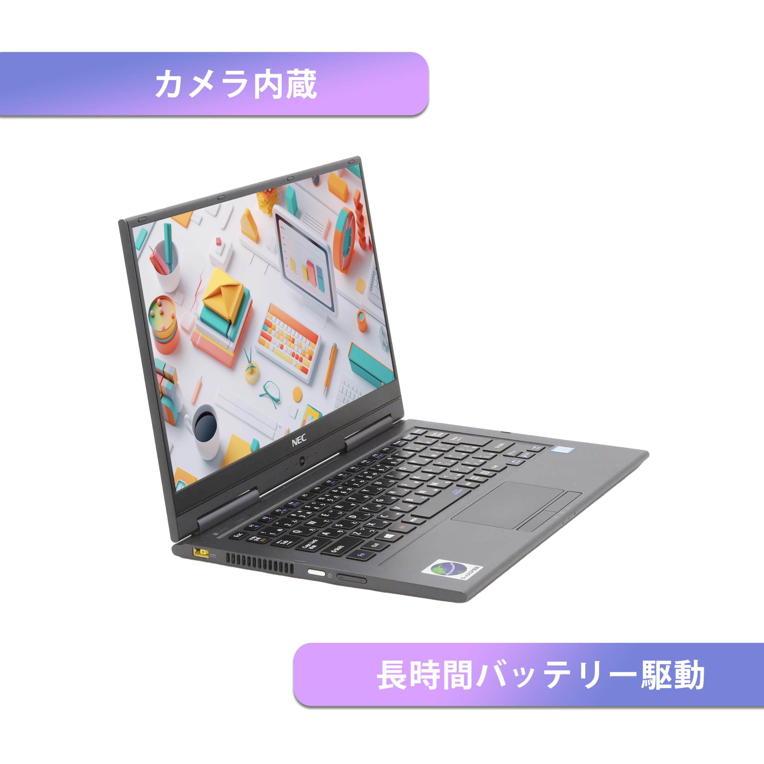 Amazon.co.jp: 【整備済み品】 【超軽量薄型モデル 持ち運び便利 13.3