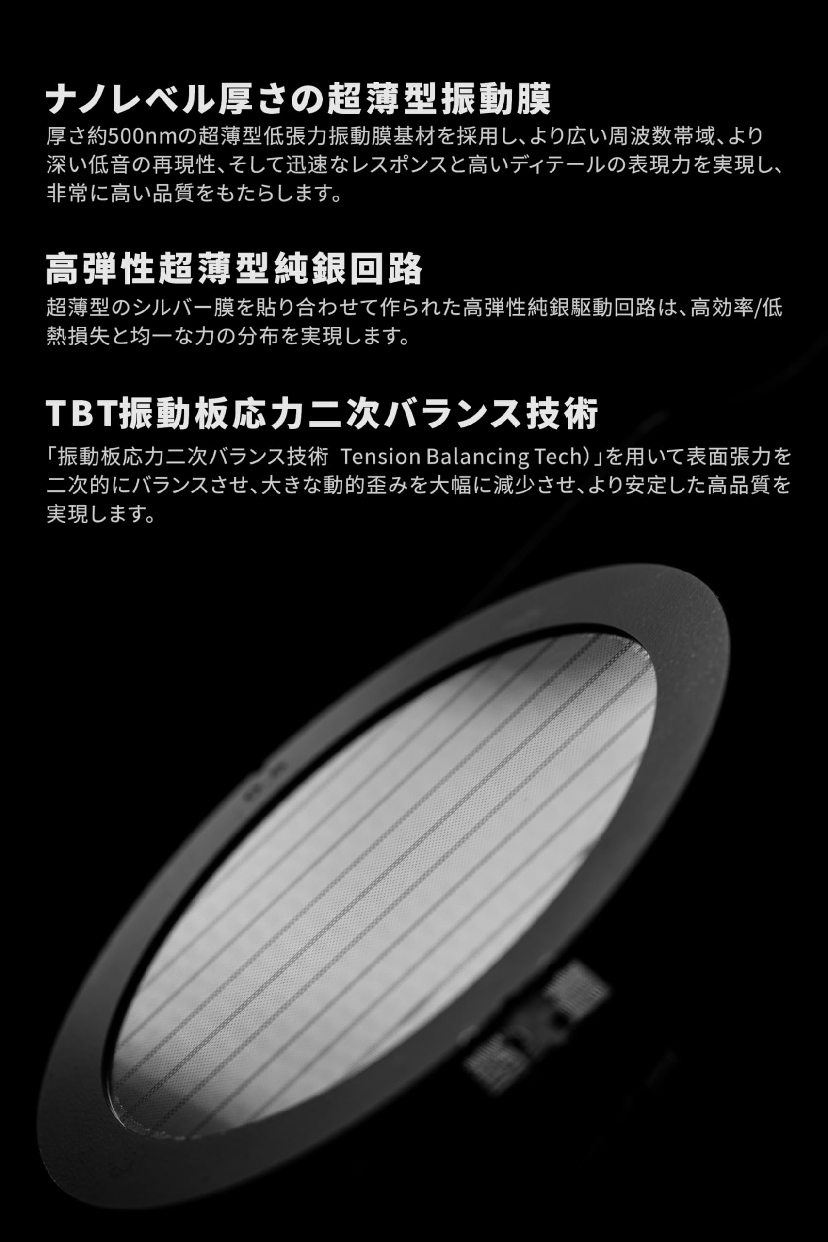 Amazon.co.jp: 水月雨 MoonDrop 大都会 - Cosmo モニターヘッドホン