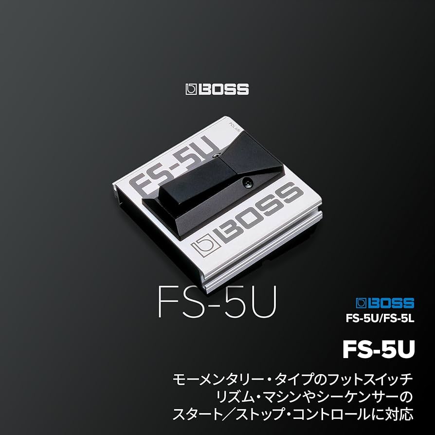 Amazon | BOSS ボス フットスイッチ FS-5U モーメンタリータイプ 定番
