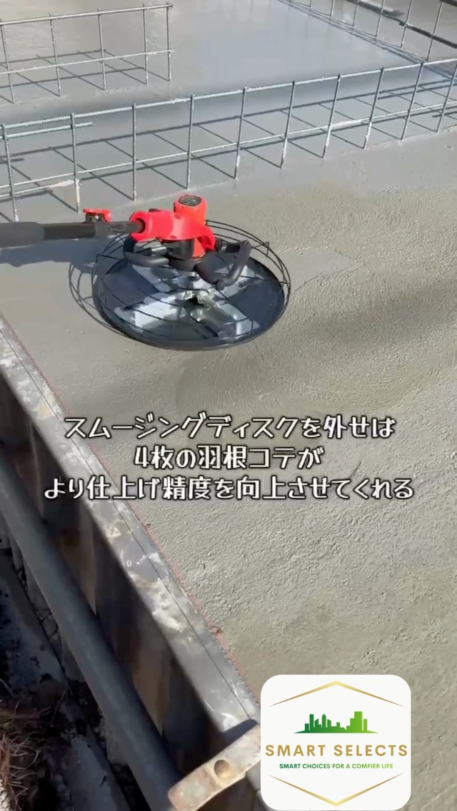 Amazon | ＼改良型・プレミアム装備／【日本企業】SMART SELECTS 充電