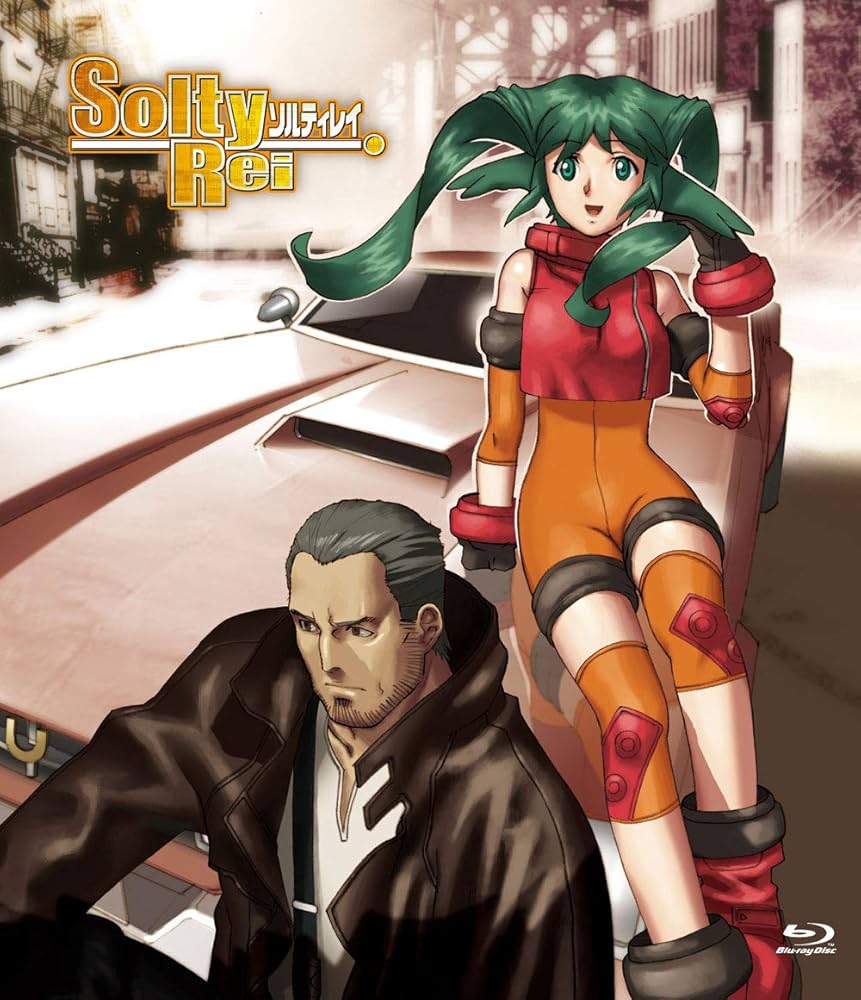 Amazon.co.jp: 「SoltyRei」全話いっき見®ブルーレイ [Blu-ray] : 斎藤