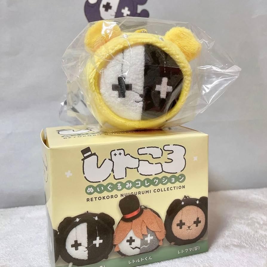 レトころ 異物混入 レトセトラ 【公式通販】