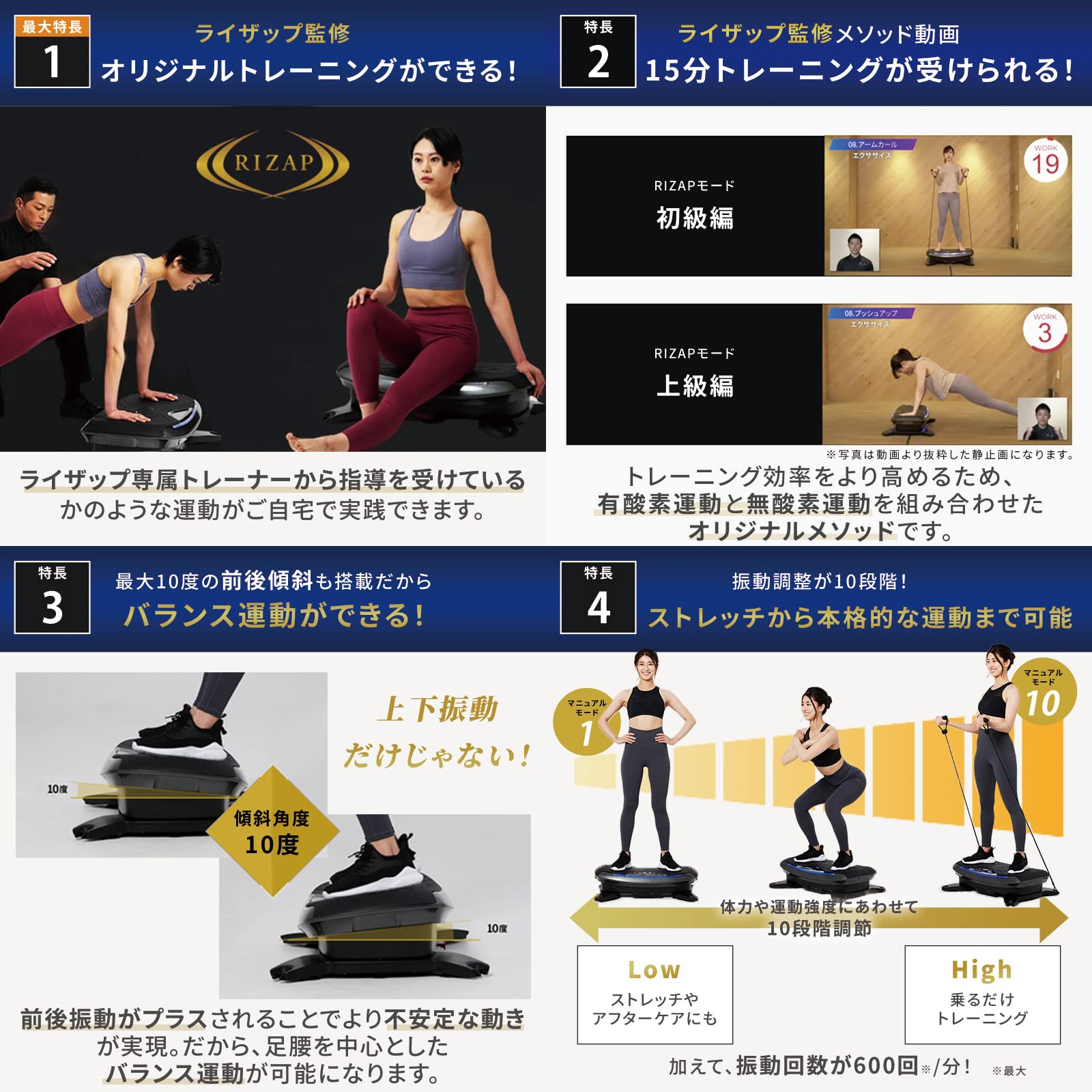 Amazon | ドクターエア 公式ストア 3Dバランスブレード SB-07RZ 本体＋