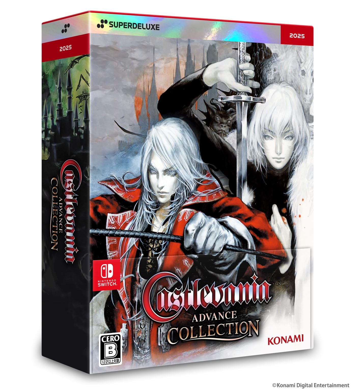Amazon.co.jp: SW版 Castlevania Advance Collection DELUXE EDITION