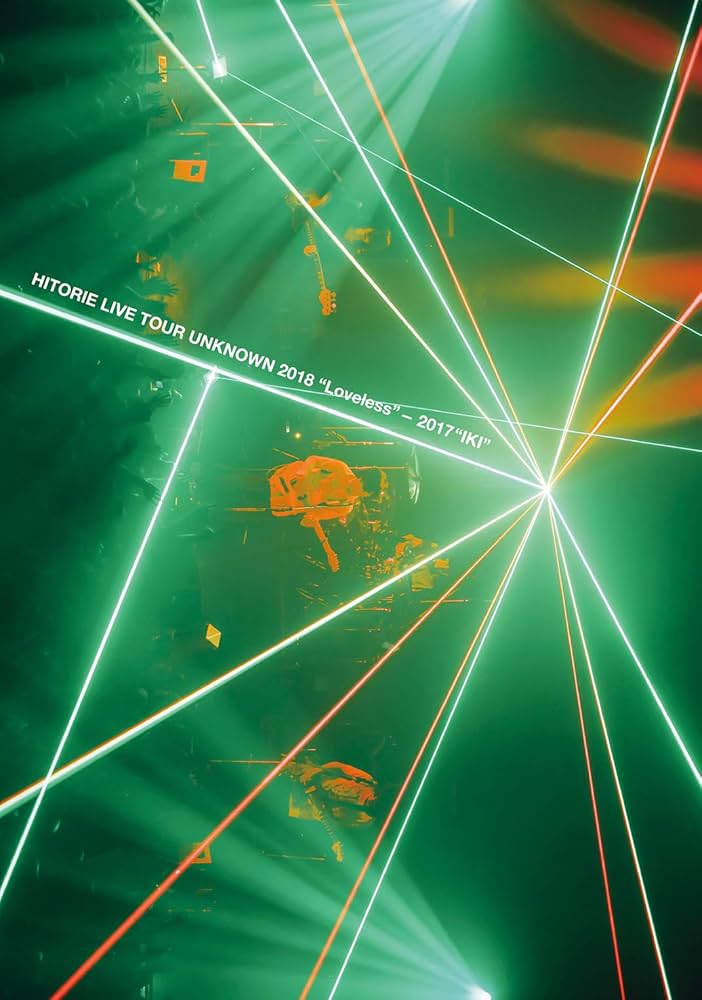 Amazon.co.jp: HITORIE LIVE TOUR UNKNOWN 2018 