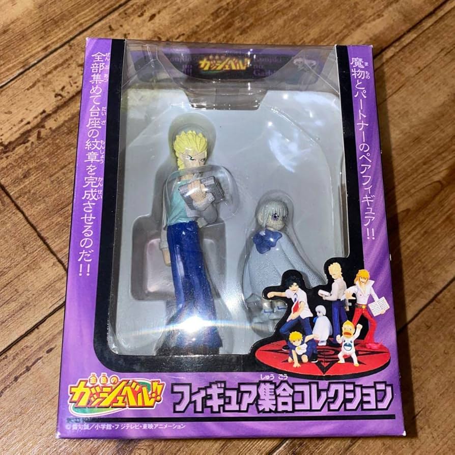 Amazon | 金色のガッシュベル ゼオン フィギュア | フィギュア・ドール