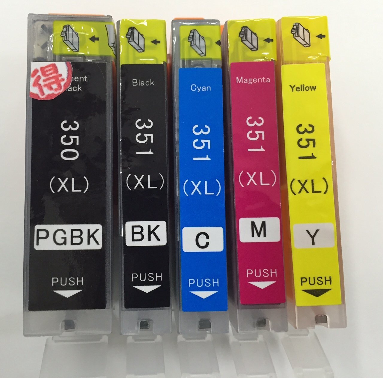 Amazon.co.jp: iP8730 インク キャノン プリンター PIXUS BCI-351XL