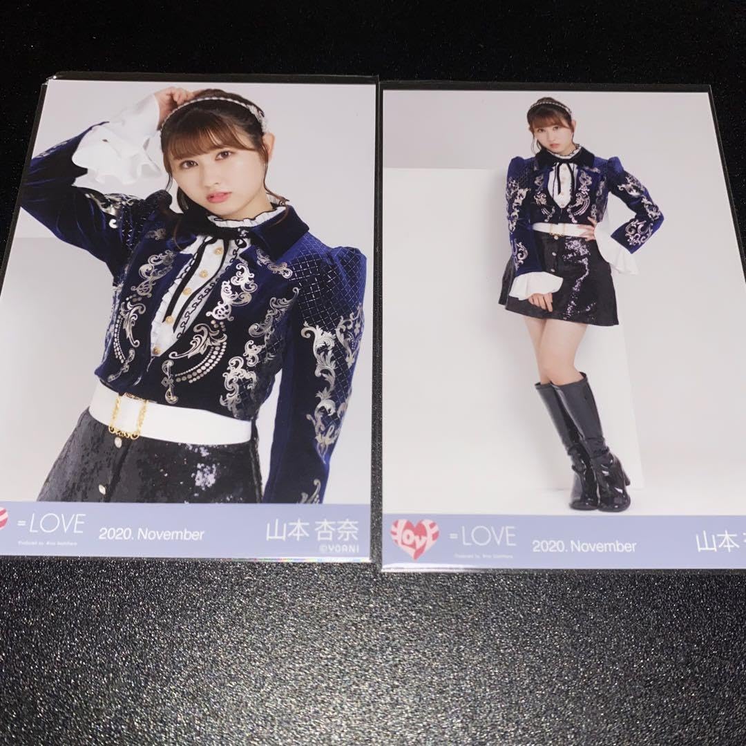 Amazon.co.jp: ＝LOVE イコラブ 山本杏奈 生写真 3周年衣装 チュウ