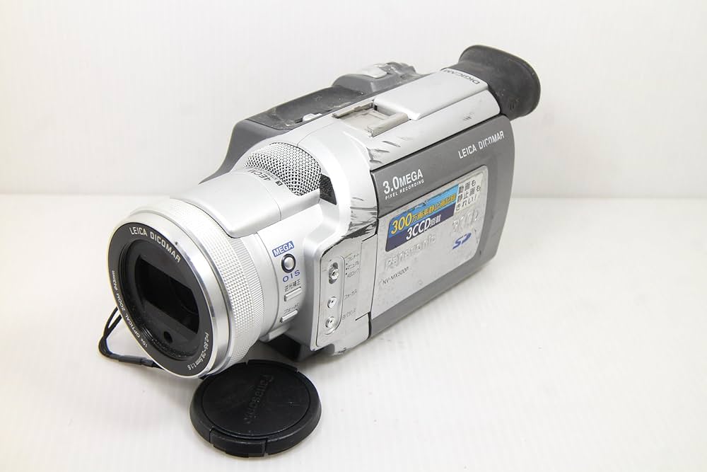 Amazon.co.jp: パナソニック NV-MX5000 デジタルビデオカメラ : 家電