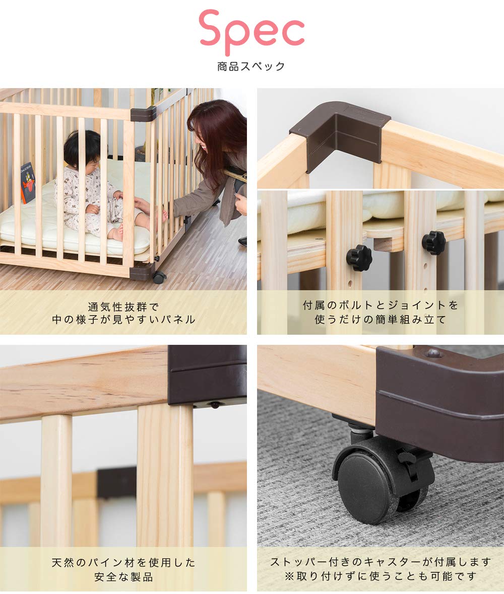 Amazon.co.jp: RiZKiZ 木製ベビーベッド 120×70cm 【ナチュラル】 SG