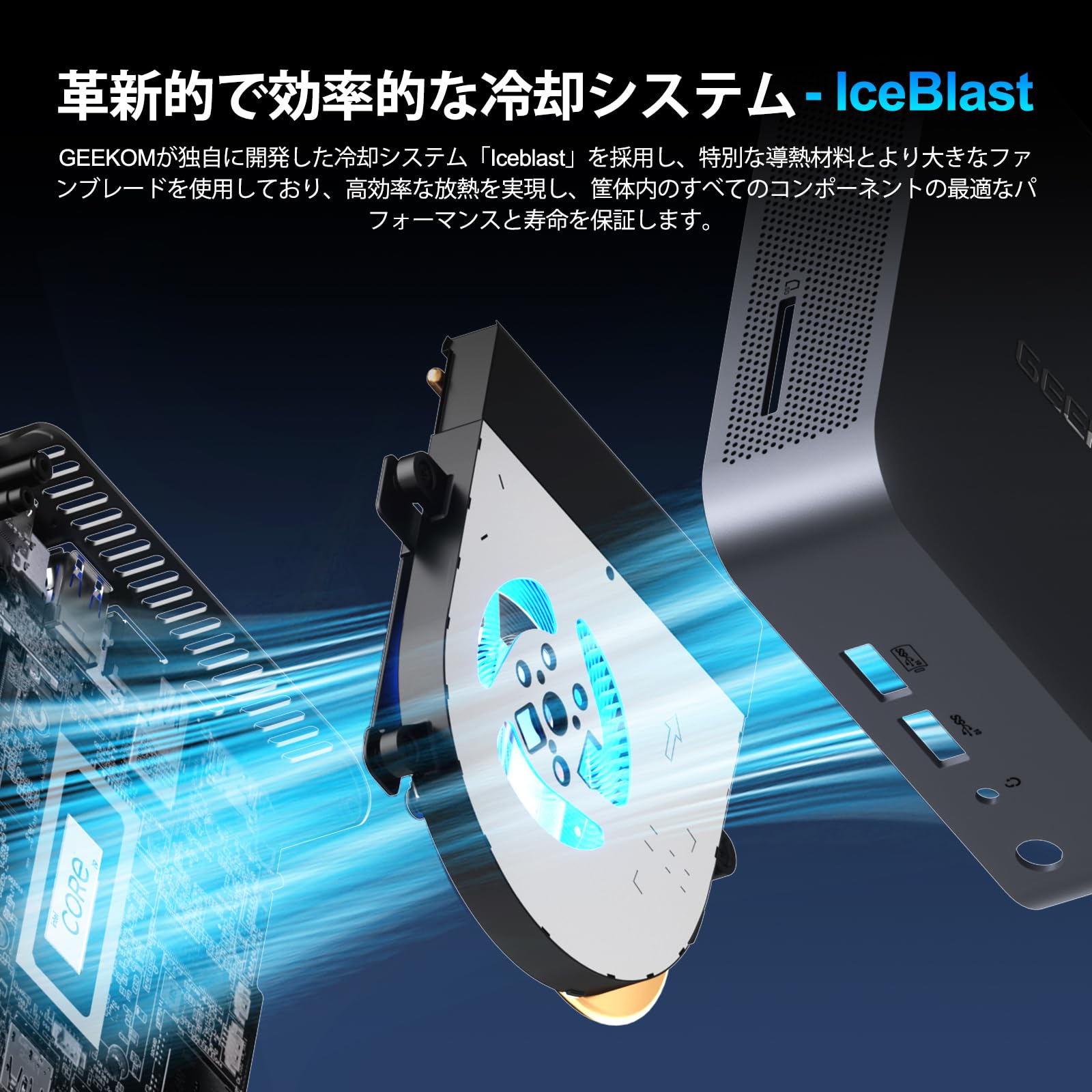 Amazon.co.jp: GEEKOM GT13 Pro シリーズ、第13世代 インテル i9