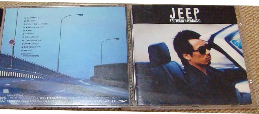 Amazon.co.jp: JEEP - 長渕剛: ミュージック