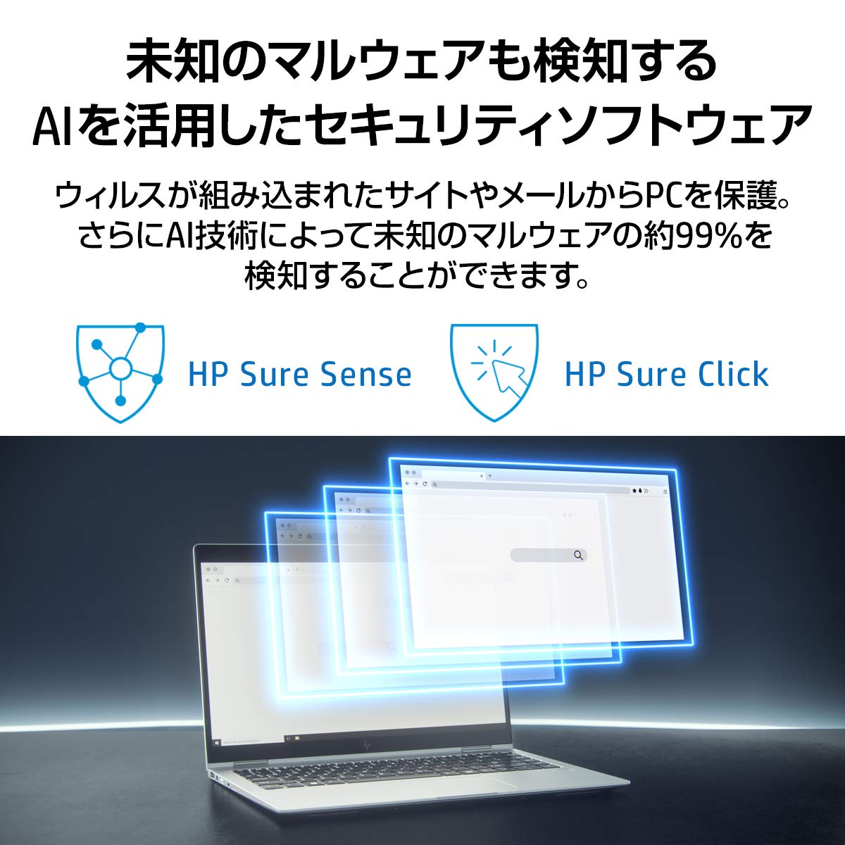 Amazon | HP 東京生産 ノートパソコン Core i5 メモリ8GB 256GB SSD