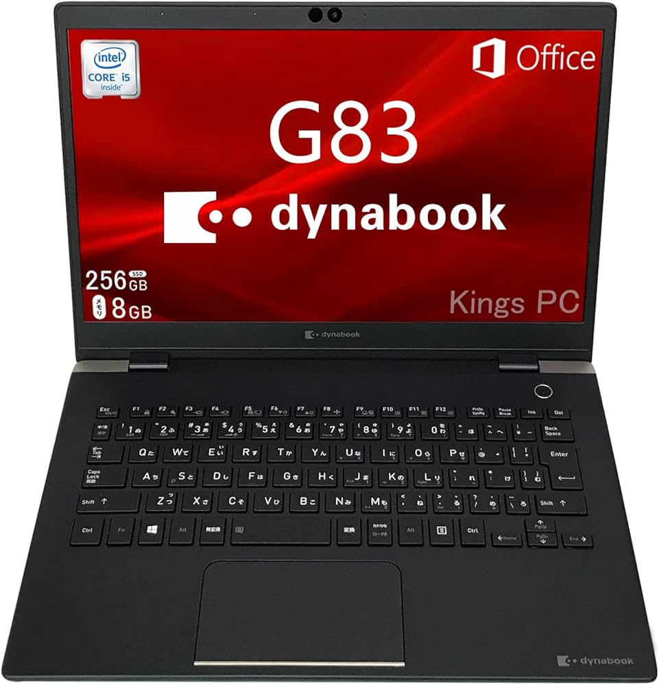 Amazon.co.jp: Toshiba Laptop Dynabook G83 8th Generation Core i5