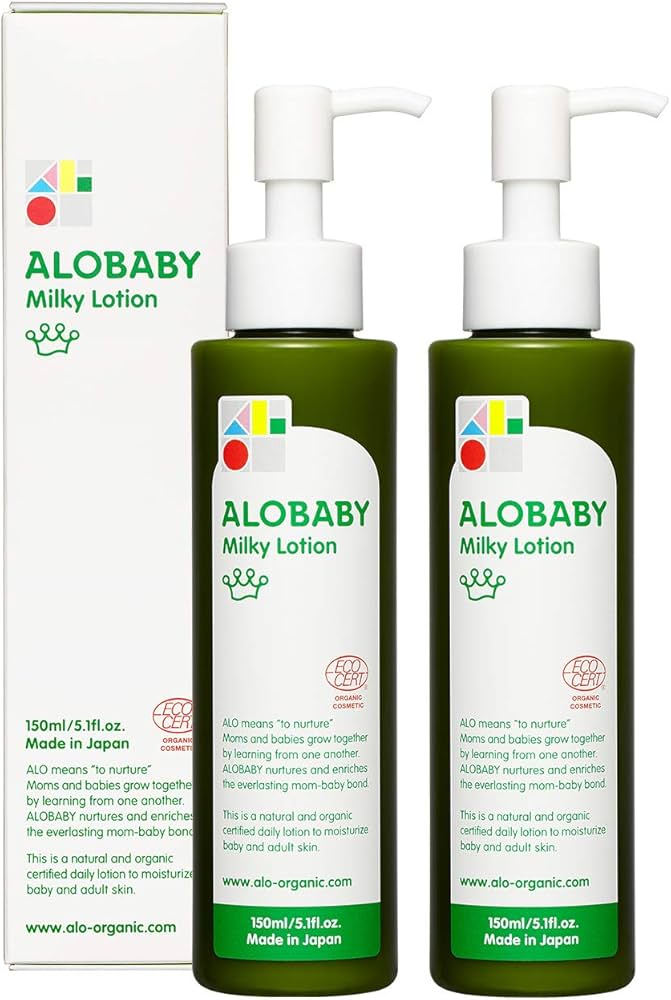 Amazon.co.jp: ベビーローション アロベビー ミルクローション 150ml 2