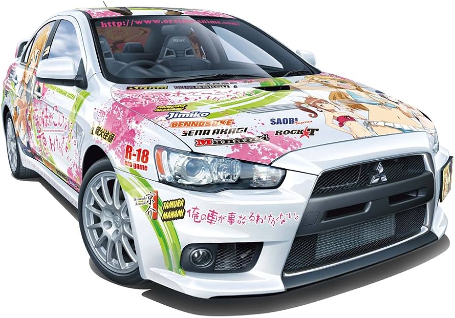 Amazon | 青島文化教材社 1/24 痛車シリーズNo.32俺の妹がこんなに