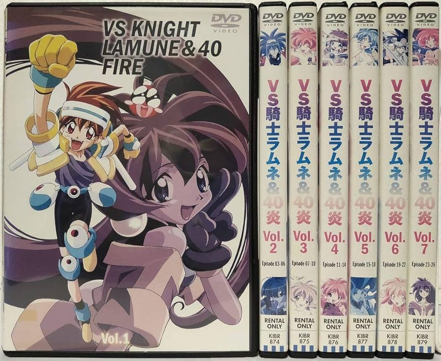 Amazon.co.jp: VS騎士ラムネ&40 炎 [レンタル落ち] 全7巻セット