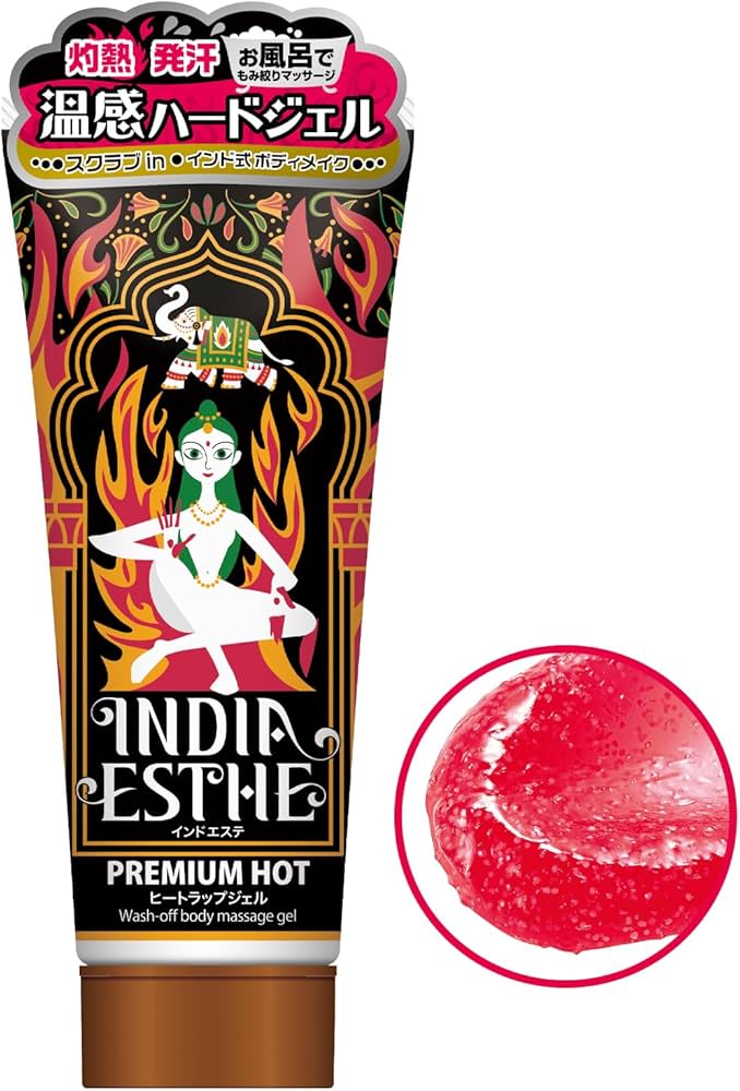 Amazon.co.jp: インドエステ ヒートラップジェル【スクラブ in 温感