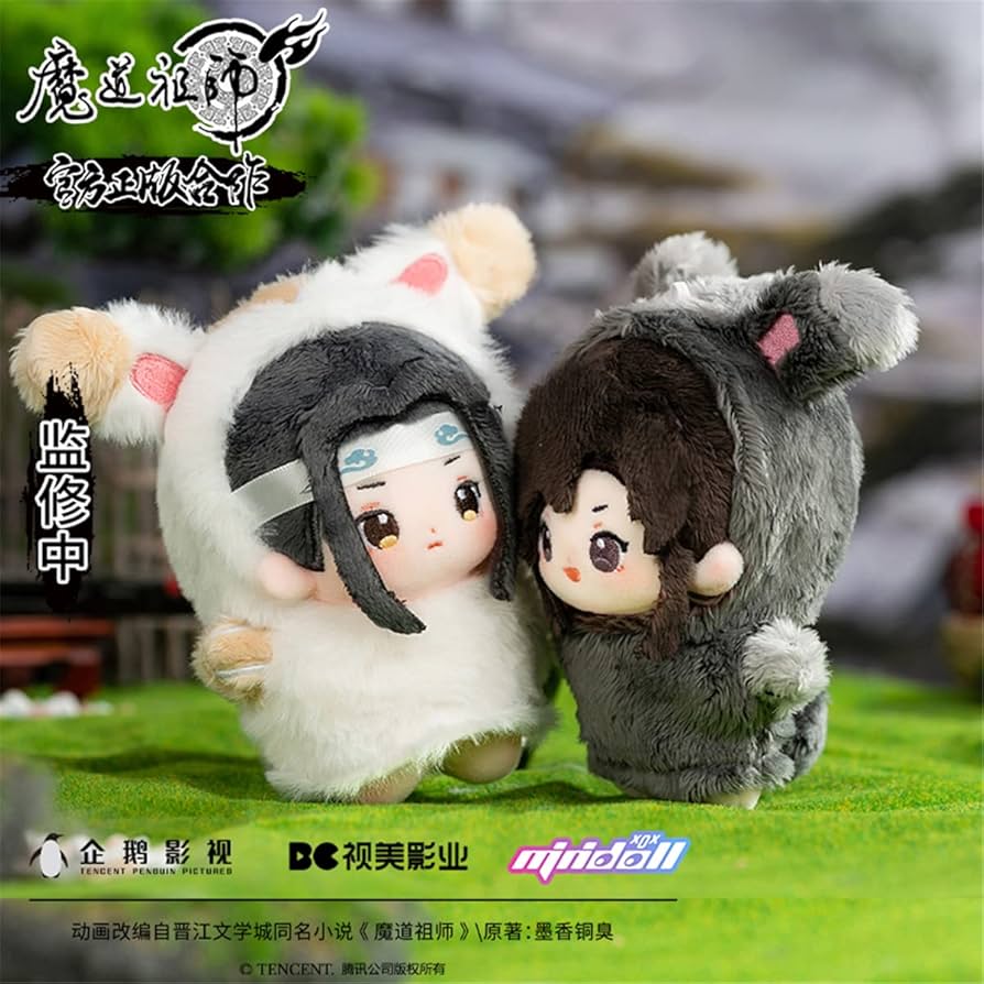 Amazon | アニメ「魔道祖師（まどうそし）」魏無羨＆藍忘機 セットVer