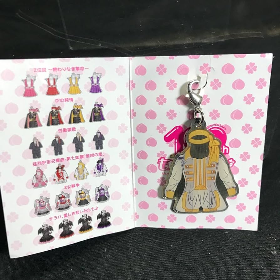 Amazon.co.jp: T2749 ももいろクローバーZ 10th これがももクロの衣装