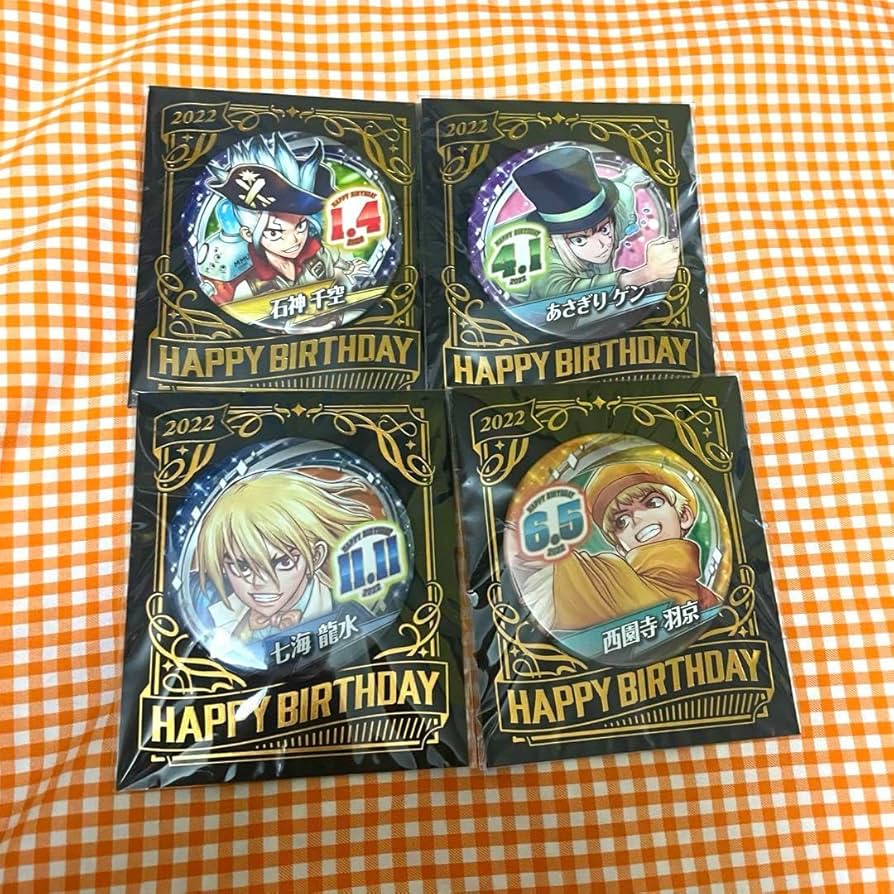 Amazon.co.jp: ドクターストーン Dr.STONE バースデイ 缶バッジ 千空