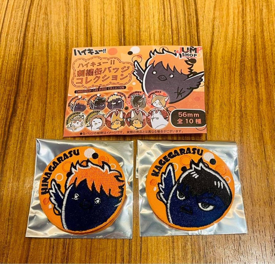 ハイキュー!! 激レア動物ver． 当選品 100名限定 缶バッジ カゲガラス