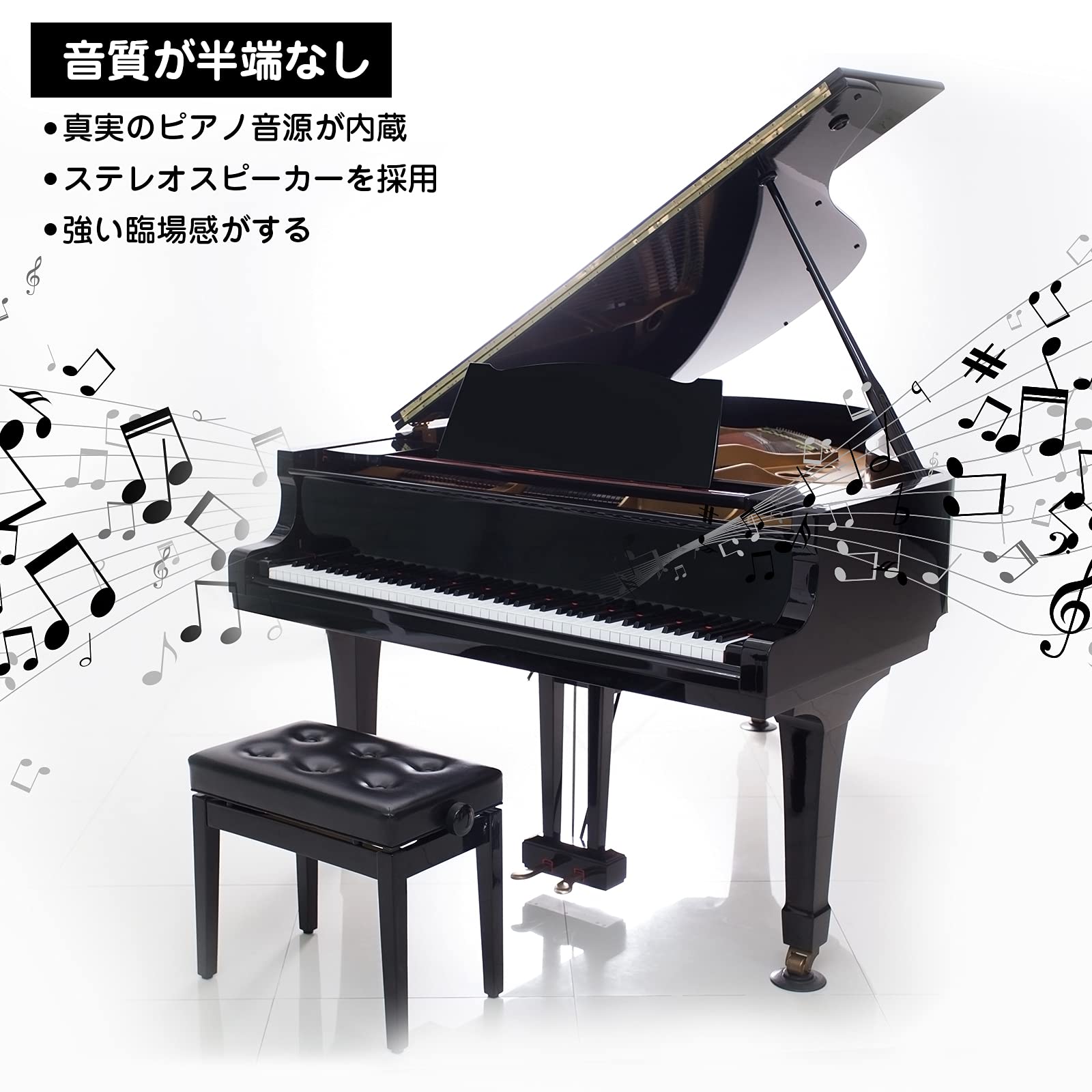 Amazon | Ingbelle 電子ピアノ 88鍵盤 midiキーボード ピアノ 充電式