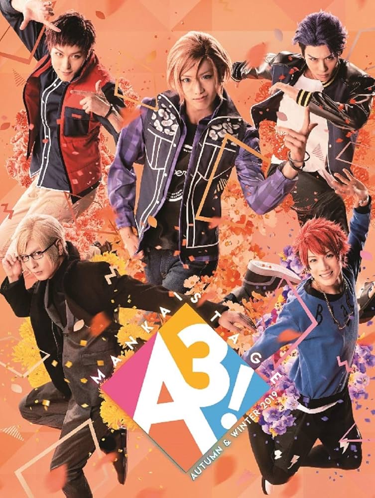 Amazon.co.jp: MANKAI STAGE『A3!』~AUTUMN&WINTER2019~[Blu-ray] : 水
