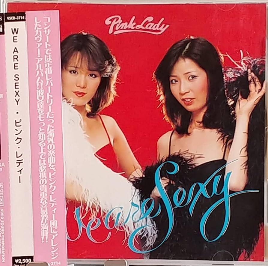 Amazon.co.jp: ○込○CD【 WE ARE SEXY 】Pink Lady ピンク・レディー