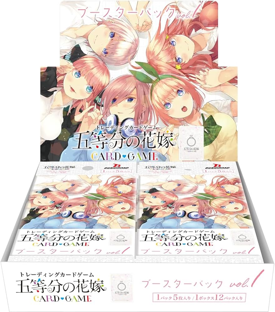 Amazon.co.jp: 五等分の花嫁 カードゲーム ブースターパックvol.1 12